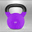 SnatchFlex Purple 6kg Rubber Coated Cast Iron Kettlebell